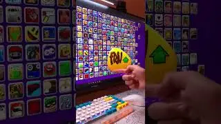 O FRIV ANTIGO VOLTOU