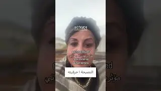 مؤثرين في السوشيال ميديا لهم فضل عليه#explore #اكسبلور #ترند