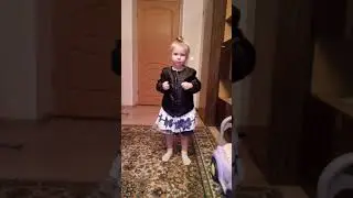 Маруся (3 года )зажигает .