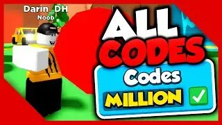 ALL *CODES* FOR BLACK HOLE SIMULATOR!!!