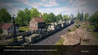 The Enlisted 2023 HD 1080р