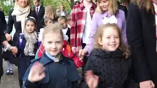 2014   гимназия1584