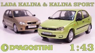 ЛАДА Калина и Калина Спорт 