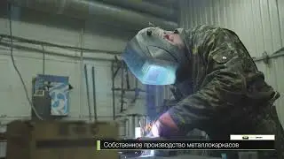 Презентация компании Твой Диван