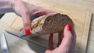 Ржаной хлеб на квасе (хлеб сладкий)