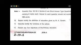 SOLVED EDUCATION JKBOSE CLASS 11TH Q PAPER 2025