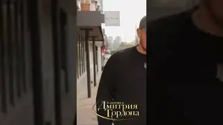 Александр Алиев о путине. #Александралиев #дмитрийгордон #путлер #фашист