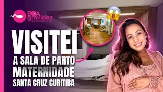 VISITEI A MATERNIDADE HOSPITAL SANTA CRUZ REDE D'OR CURITIBA | Suíte de Parto e Quarto Premium