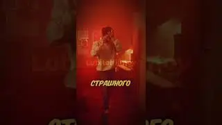 Девушка извиняется перед Алдиком #шекер #сериал