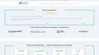 GetSimple CMS: Оптимизация и сжатия изображений. Готовый плагин от OptiPic