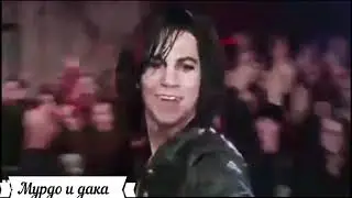 мурдо и дака береги моё сердце