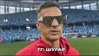 😱🔥 «ПОКА НЕИЗВЕСТНО» СИБСКАНА О СОСЛАНЕ В АМКАЛЕ