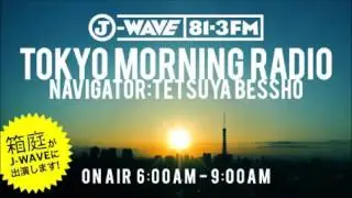 J-WAVE -TOKYO MORNING RADIO- ジングル・2015年10月～
