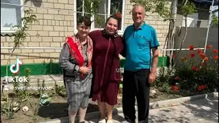 Сегодня у нашего Папы День рождения.🥳