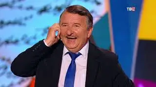 ПОДАРОК. ЖЕНА УВЕЛИЧИЛА ГРУДЬ...ОХ
