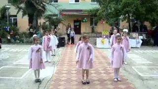Танец 