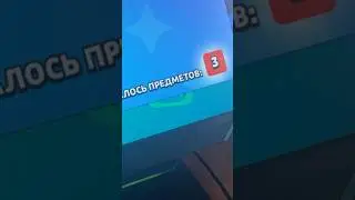 🎁 ПОДАРОК НА МЕГАЯЩИКИ В БРАВЛ СТАРС! 29 СЕЗОН БРАВЛ ПАСС!