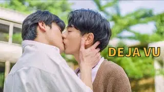 [BL] Nubsib ✘ Gene ► Deja Vu