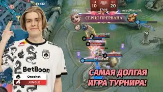 Игра длилась 37 минут! Team Spirit vs VERSO | Rise Of Legends