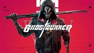 GhostRunner #1  Le réveil