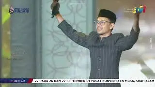 Persembahan lagu 'Salam' - Lah Ahmad [Maulidur Rasul peringkat Kebangsaan 1445H/2023M]