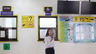 Әлеуметтік жарнама