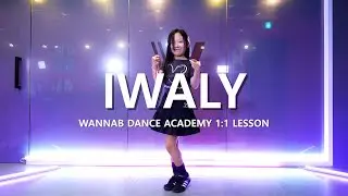 [워너비댄스/키즈댄스 ]I-LAND2(아이랜드2) - IWALY DANCECOVER
