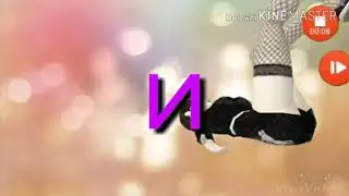 Клип:гормошка