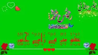 Roposh drama song whatsup stetus video editing kinemaster