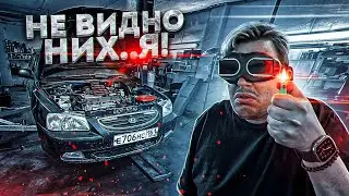 КАК УСТРАНИТЬ ЖОР МАСЛА в полной ТЕМНОТЕ!