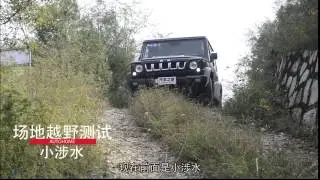 Тест-драйв внедорожника BAIC BJ80C.Китайский Гелендваген, а не УАЗ! (Обзор и покатушки)