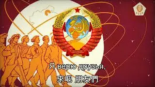 14 минут до старта - 起飛前的14分鐘