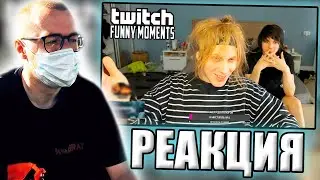 ЖОРА GRPZDC СМОТРИТ: Топ Моменты с Twitch | Показали Свои Сниппеты | Данилыч Издевается над Строго
