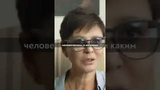 Когда вы знаете, зачем вам деньги, вы их заработаете! #мотивация #иринахакамада #деньги