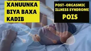 BIYA BAXA SAACADO KADIB XANUUNKA QOFKU DAREEMO EE QANDHADA IYO HIDHISADA LEH