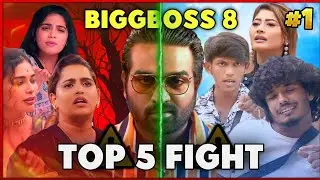 biggboss 8 tamil |Day 1-14  biggboss top 5 fight | best biggboss fights | jacquline |muthu|#biggboss