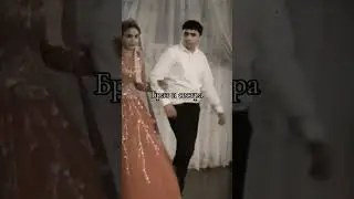 Брат и сестра😊