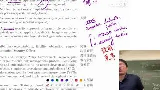 [SECMGMT][24] W3-1 Governance