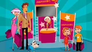Объясняющее видео