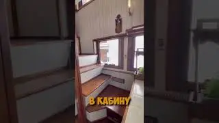 ИНТЕРЕСНЫЙ МИР | «самый уютный в мире» автодом