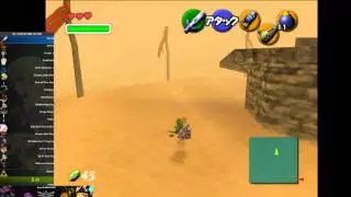 OoT- The 