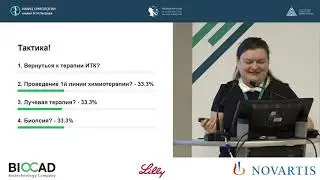 Роль повторных биопсий в лечении рака легкого
