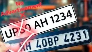 Apply New Number Plate (HSRP) Online by Mobile/Computer | हाई सिक्योरिटी नंबर प्लेट अप्लाई, घर बैठे.