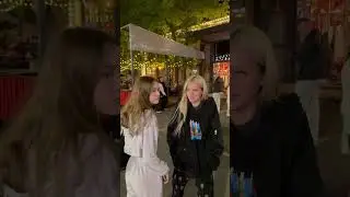 За 5 минут до…