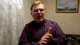 КОГДА НАШИ ПРОИГРАЛИ