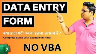 Data Entry using Form in Microsoft Excel [2022] | Excel Data Entry Work 
