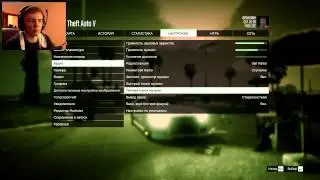 GTA V   Как сделать своё радио Без авторских прав