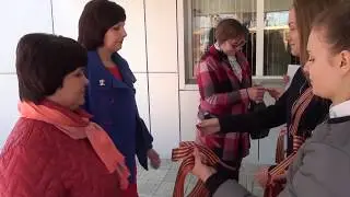 Акция 