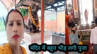 Mandir Darshan Vlog | Pooja Aur Mandir Ka Full Tour | JankiSharma51