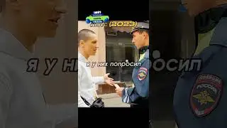 Бонусы, схемы, темки в тгк: 1WIN - Темки #reels #сериал #врек #кино #рекомендации #фильм